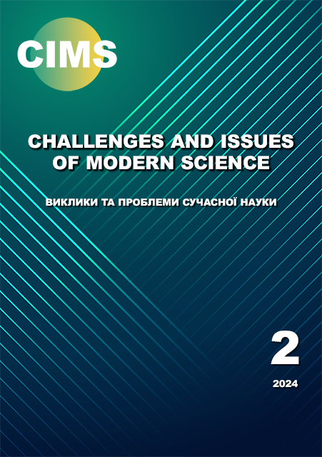 					View Vol. 2 (2024): Challenges and Issues of Modern Science
				